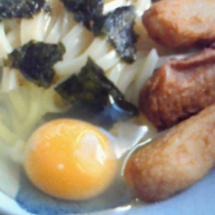 まぜまぜうどん